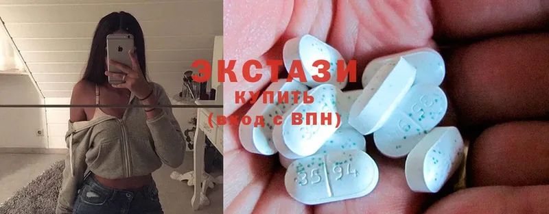 закладка  кракен ССЫЛКА  Ecstasy бентли  Карталы 