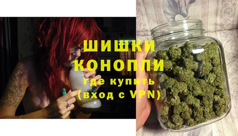 Шишки марихуана LSD WEED  сколько стоит  Карталы 